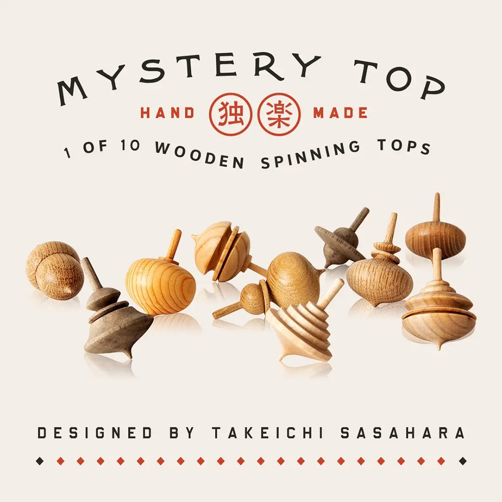 Mystery Top in a Box