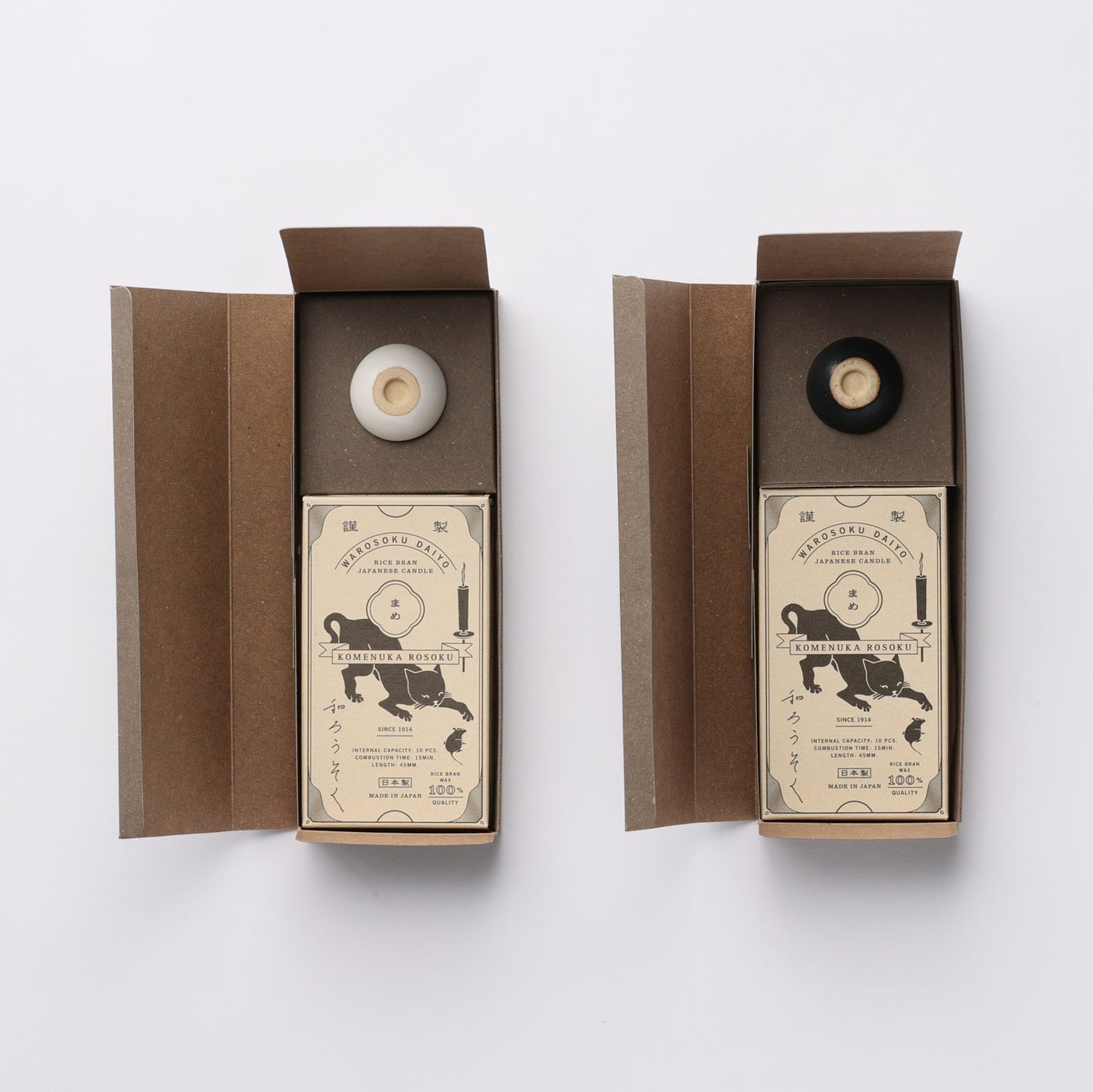 Rice Wax Meditation Candle Boxed Gift Set