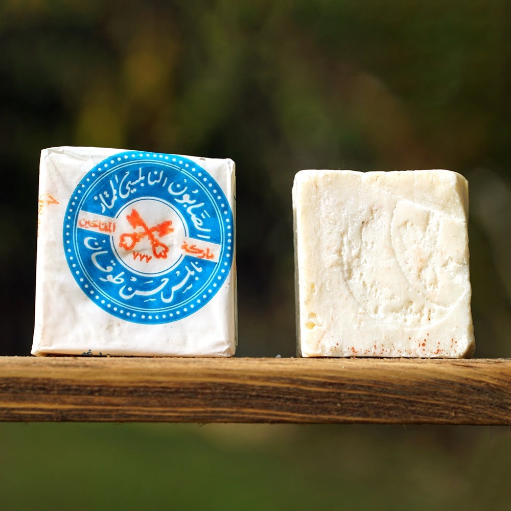 Olive Oil Soap from Nablus - The Two Keys