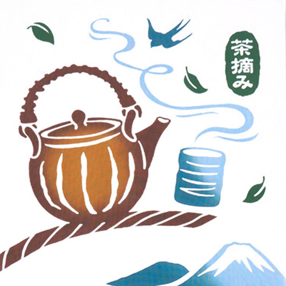 Tenugui Utility Cloth - Tea Fields