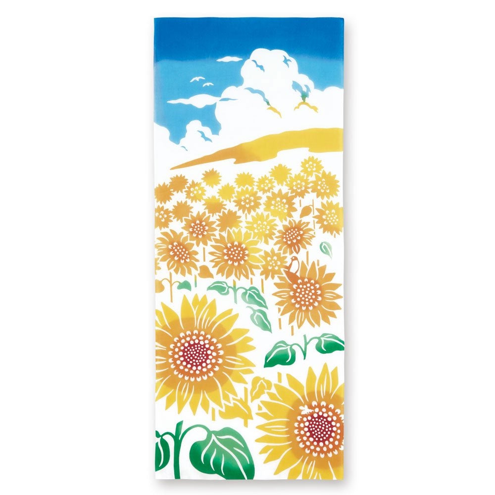 Tenugui Utility Cloth - Sunflower Field
