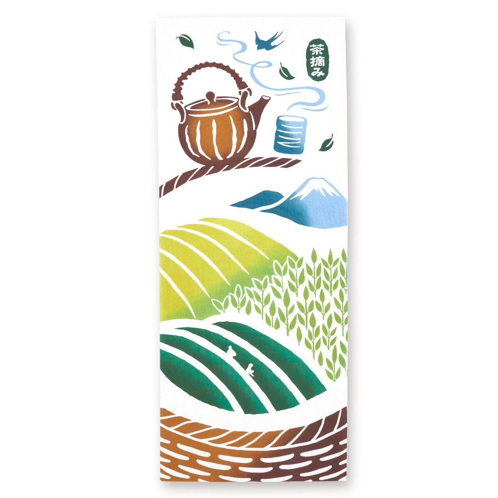 Tenugui Utility Cloth - Tea Fields