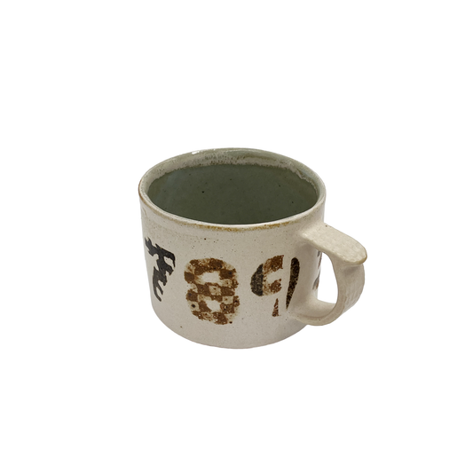Collage Mug by Chunmei Ceramics - C8