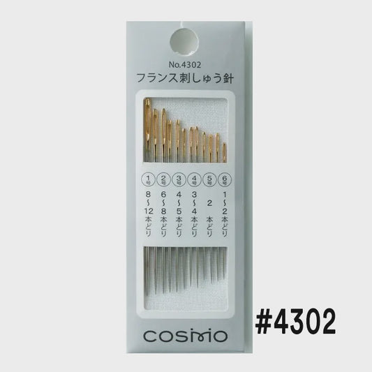 Free Stitch Needle Assortments