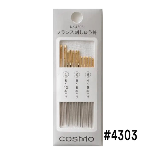 Free Stitch Needle Assortments