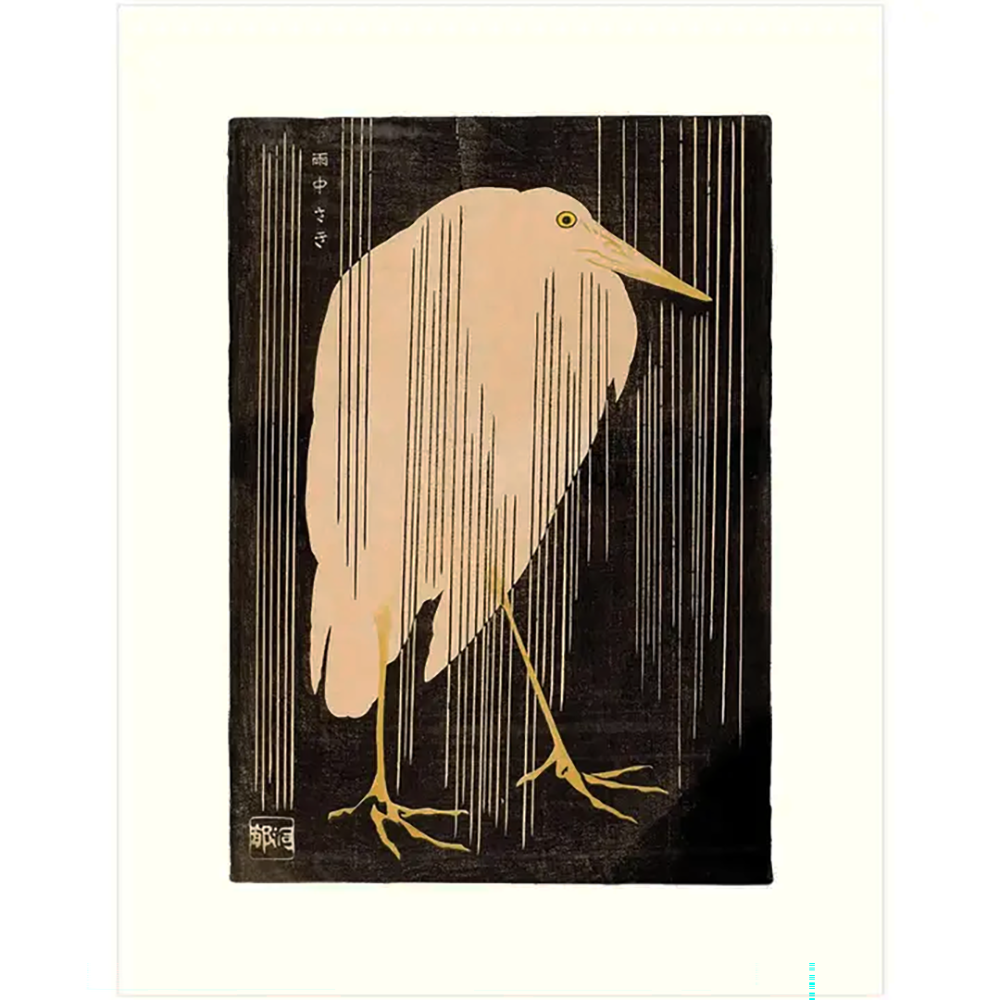 Heron In the Rain - Greeting Card