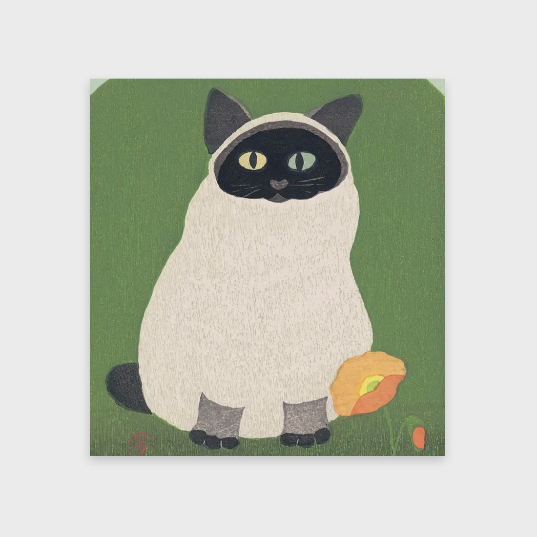 Poppy Birthday Card