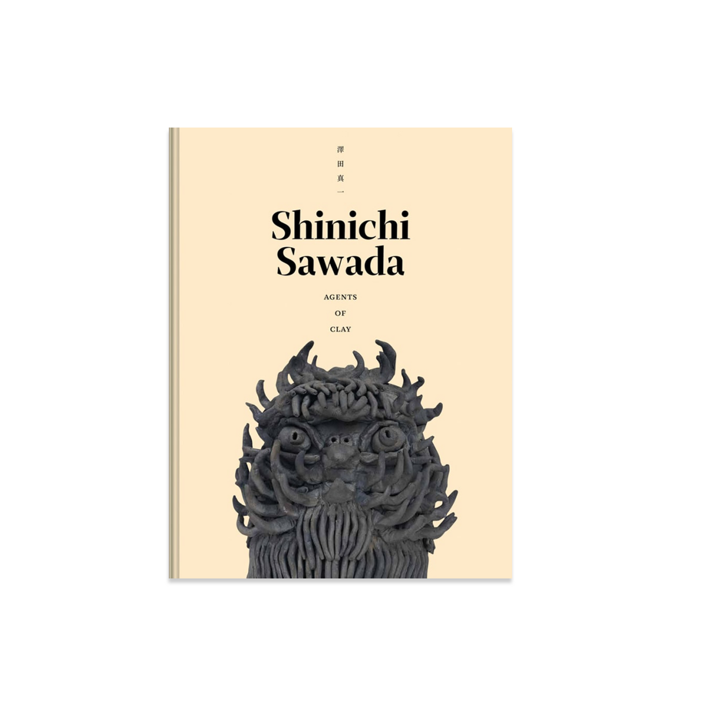 Shinichi Sawada - Agents of Clay
