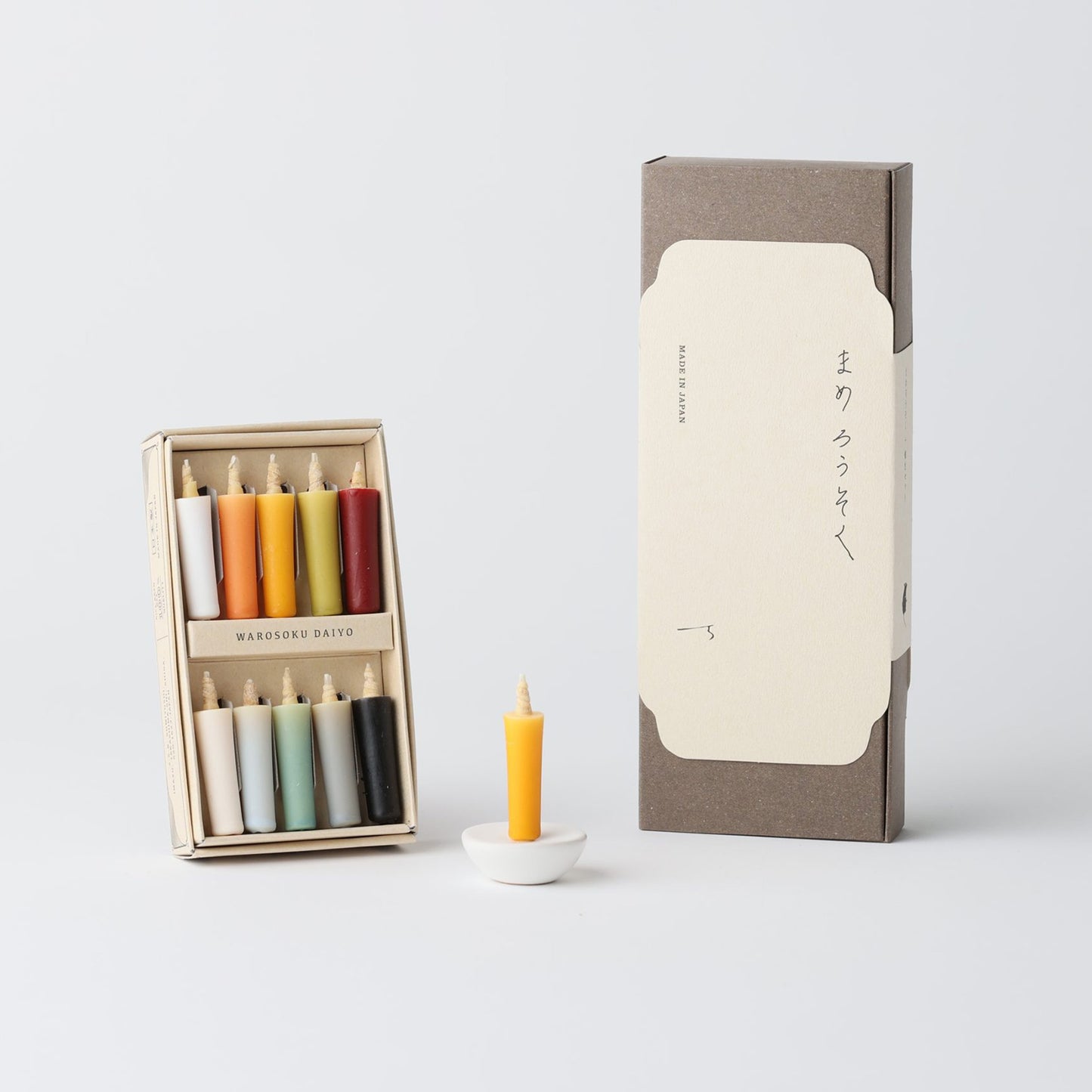 Rice Wax Meditation Candle Boxed Gift Set