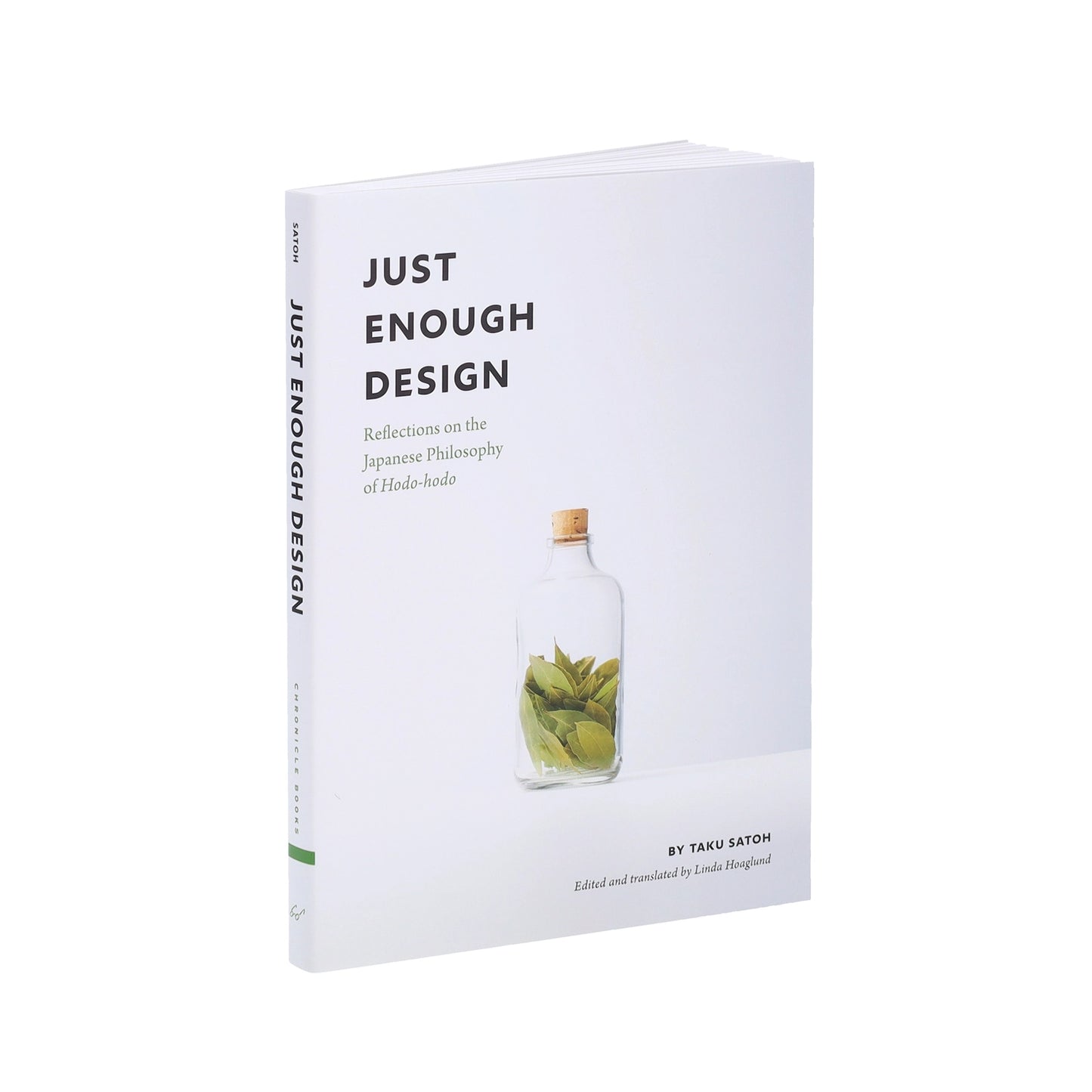 Just Enough Design