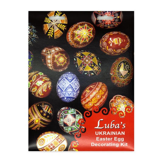 Pysanky Deluxe Egg Decorating Kit