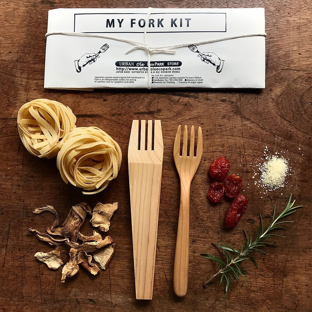 Carving Kit - Fork