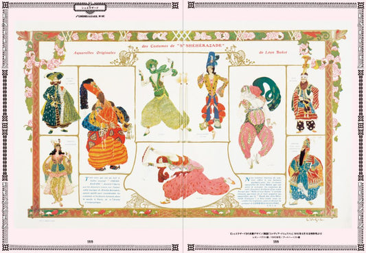 Ballets Russes - The Great "Ballet Russes" and Modern Art