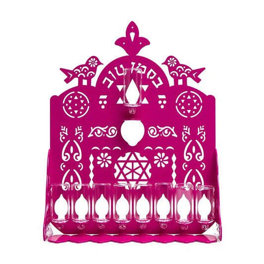Moroccan Bird Menorah - Pink