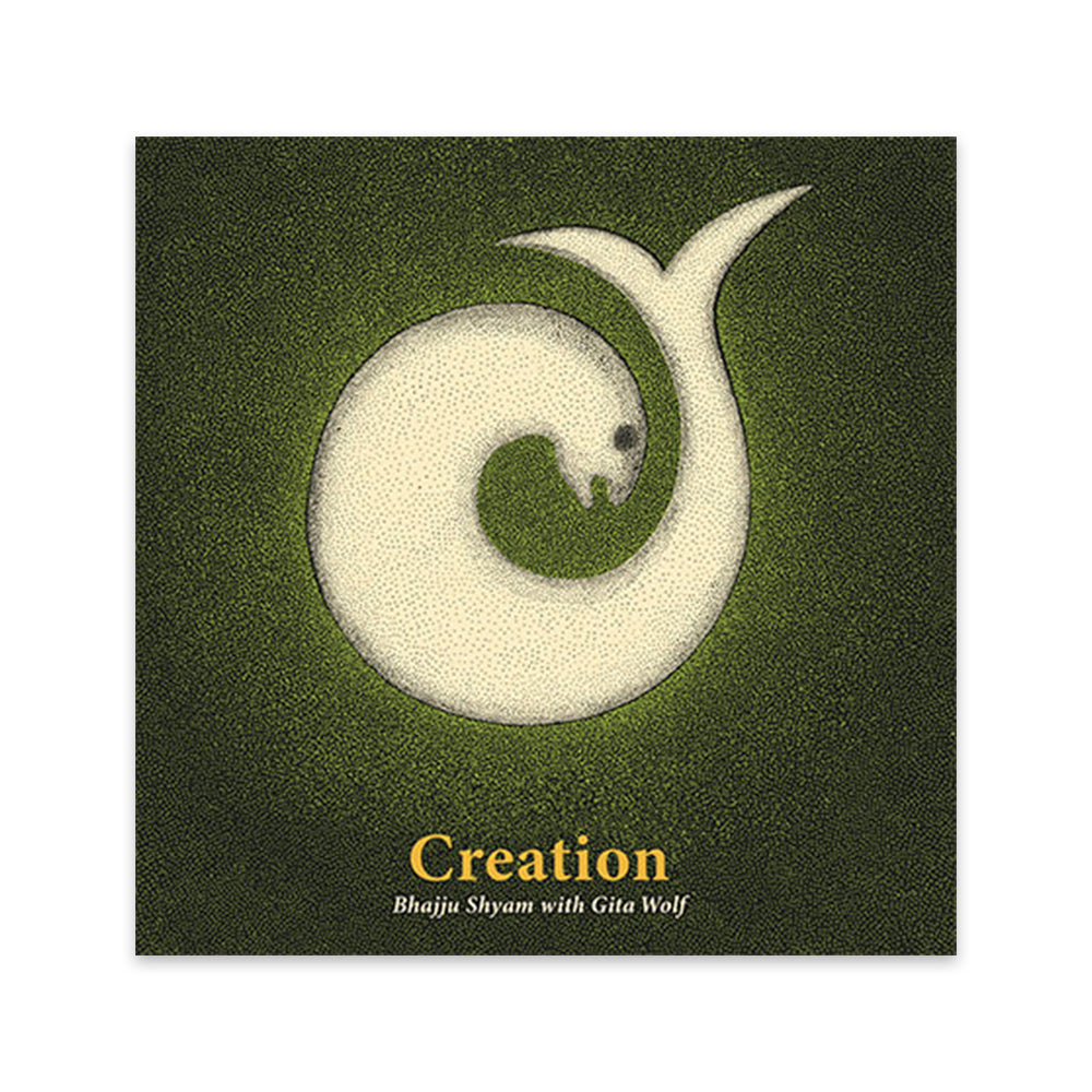 Creation - Handmade Book