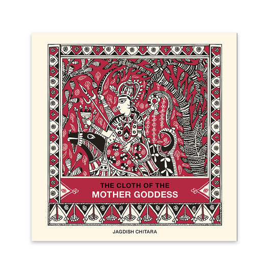 The Cloth of the Mother Goddess