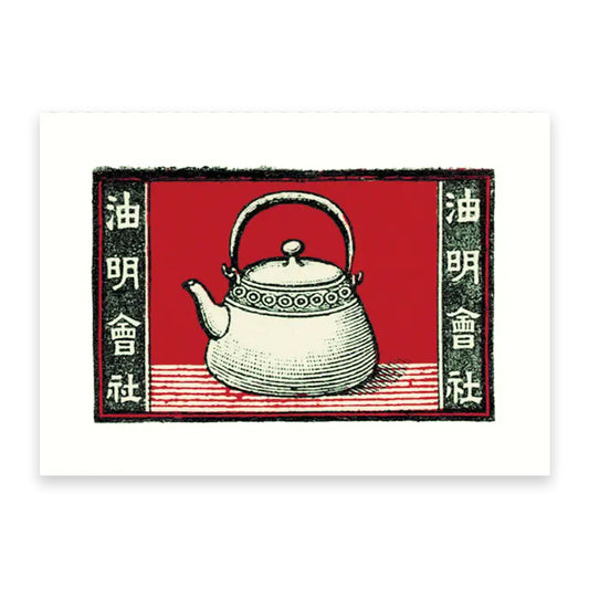 Tea Kettle Card