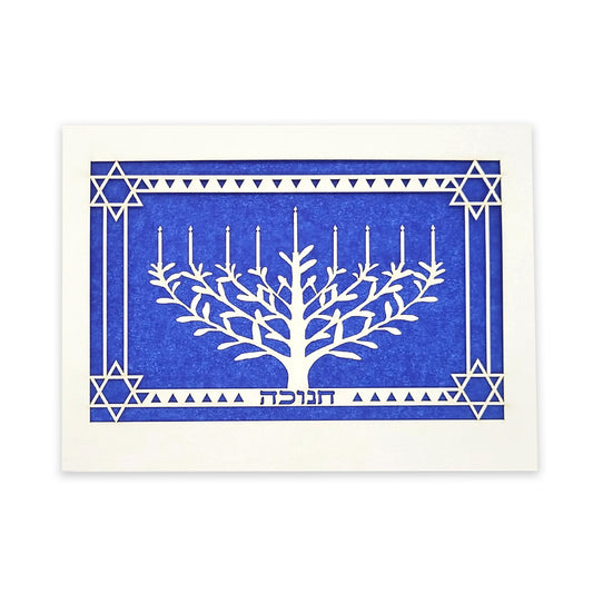 Happy Hanukkah Menorah Laser Cut Card