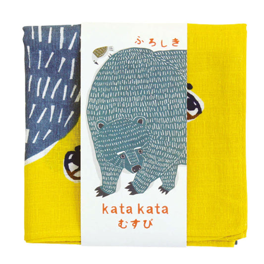Furoshiki - Bear and Butterflies Yellow