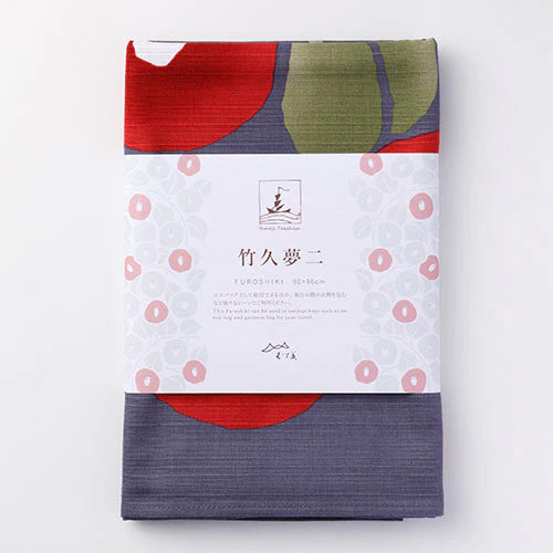 Furoshiki - Camellia Gray
