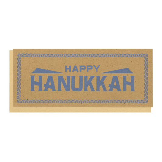 Happy Hanukkah Letterpress Card