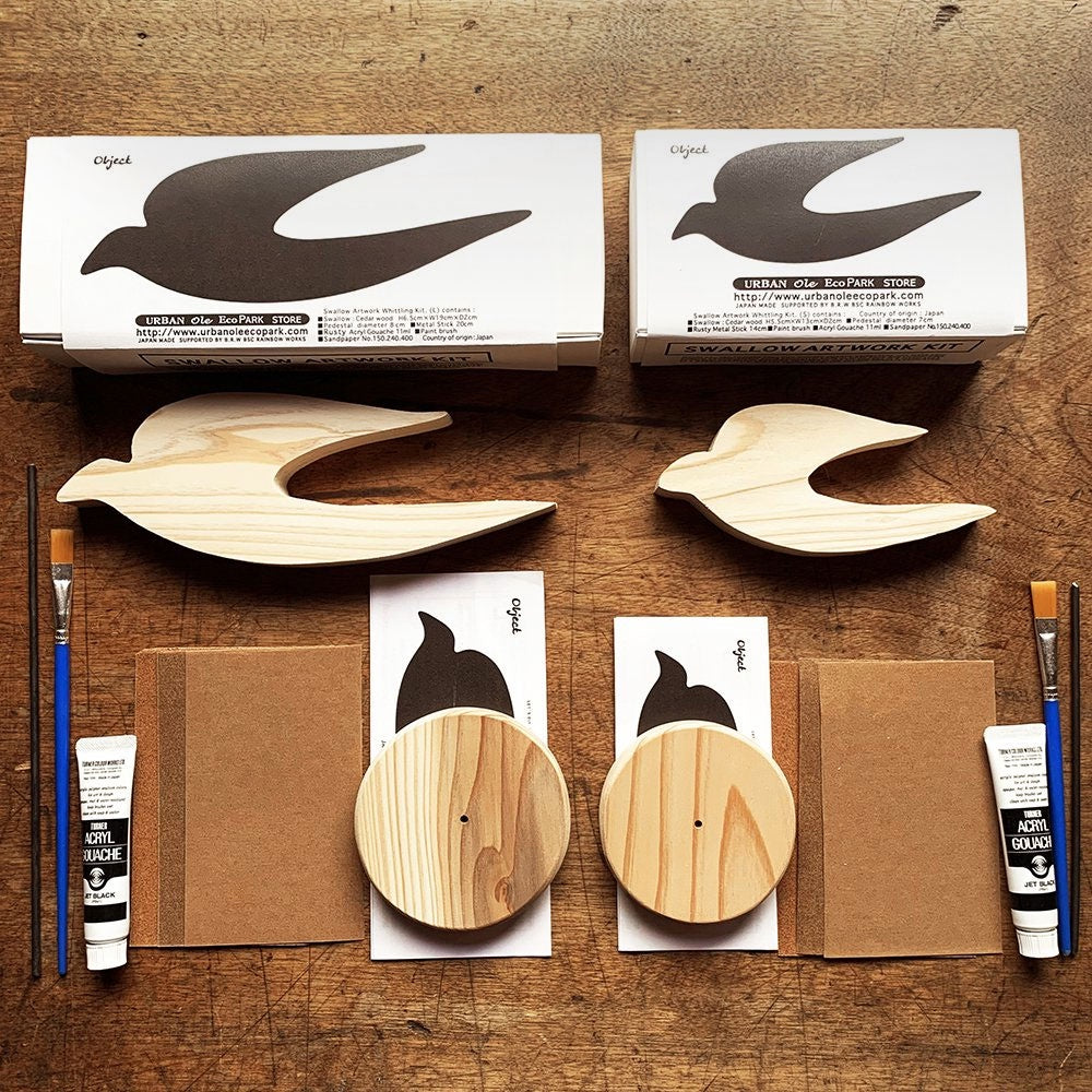 Carving Kit - Swallow Art