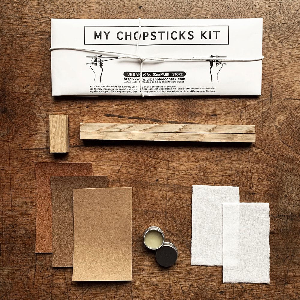 Carving Kit - Chopsticks