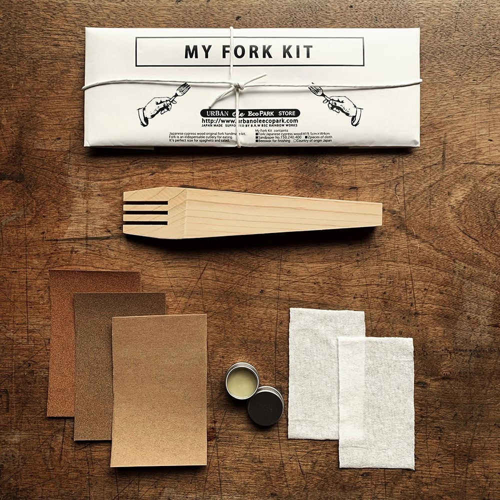 Carving Kit - Fork